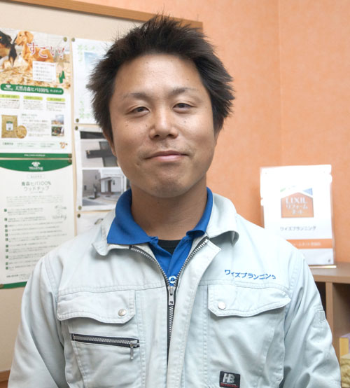 プロフィール2