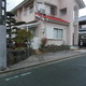 リガーデン　大阪府　堺市　駐車スペース拡張して利便性を向上させました